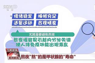 ?广东男篮分享沃特斯签约视频：欢迎阿水加入广东宏远大家庭